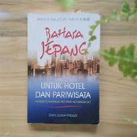 Image of Bahasa Jepang