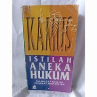 Image of Kamus Istilah Aneka Hukum